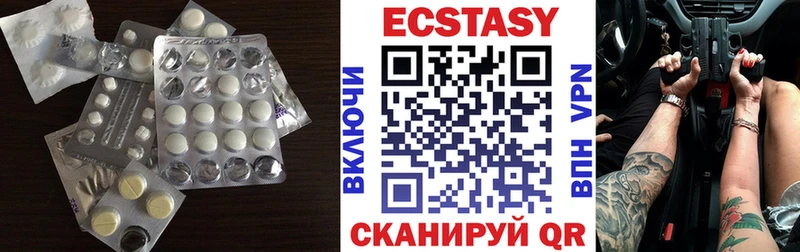 MEGA зеркало  Кинешма  ЭКСТАЗИ таблы 