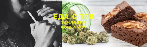 марки lsd Абинск