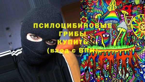 кокаин VHQ Абаза