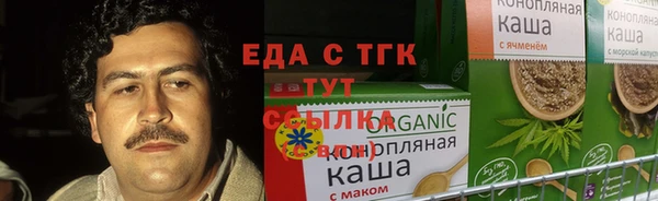 марки lsd Абинск