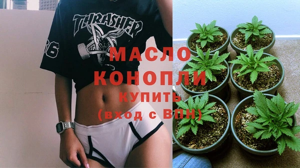 кокаин VHQ Абаза