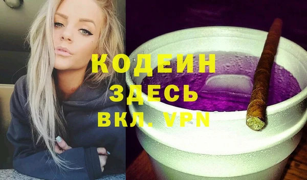 марки lsd Абинск