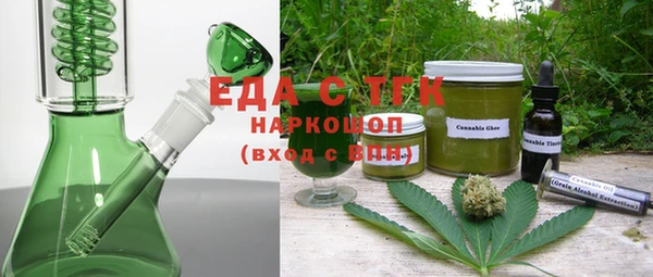 кокаин VHQ Абаза