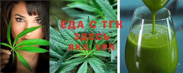 марки lsd Абинск
