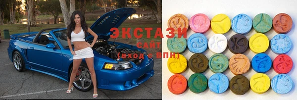 кокаин VHQ Абаза