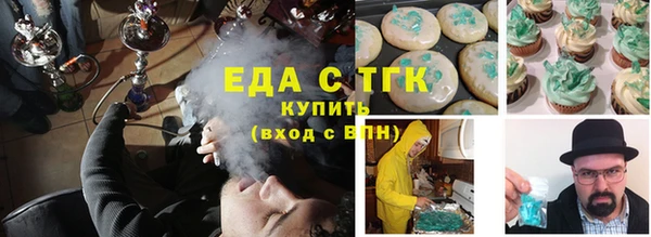 марки lsd Абинск