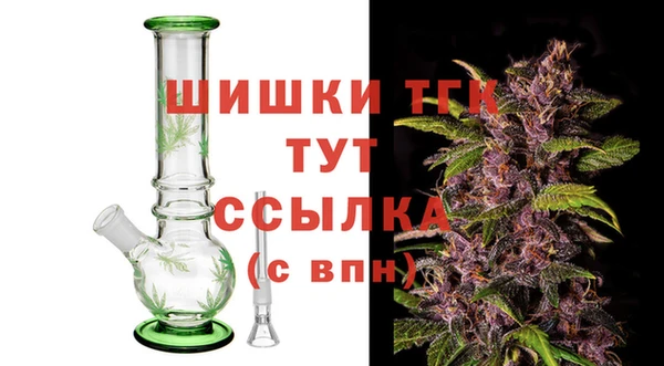 кокаин VHQ Абаза