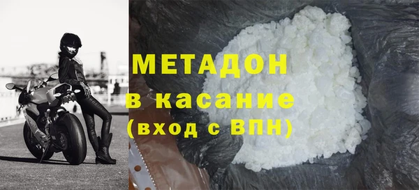 марки lsd Абинск