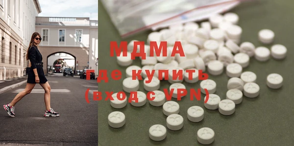 прущий лед Гусев