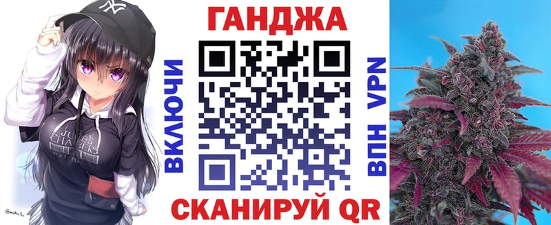 Шишки марихуана THC 21% Кинешма